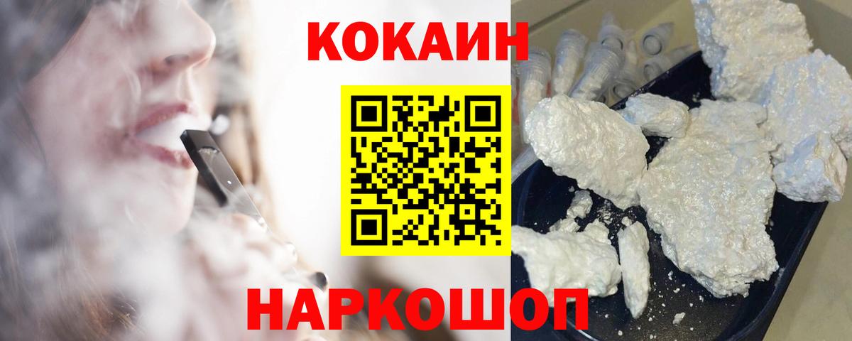 A-PVP Серов