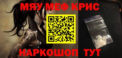 героин Пыть-Ях