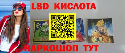 героин Пыть-Ях