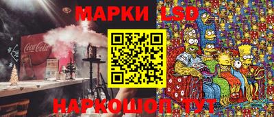 спайс Пугачёв
