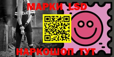 героин Пыть-Ях