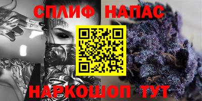 героин Пыть-Ях