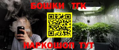 героин Пыть-Ях