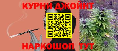 спайс Пугачёв