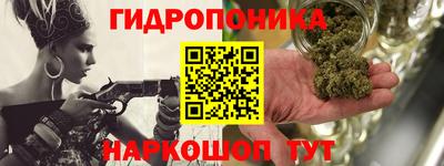 спайс Пугачёв
