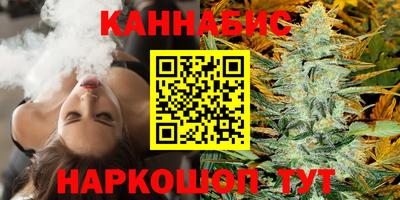 мяу мяу кристалл Пушкино