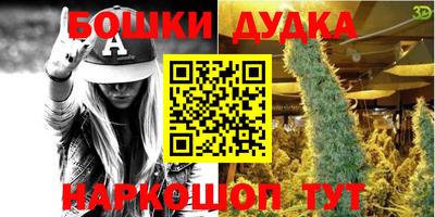 героин Пыть-Ях