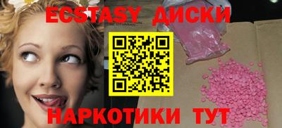 героин Пыть-Ях