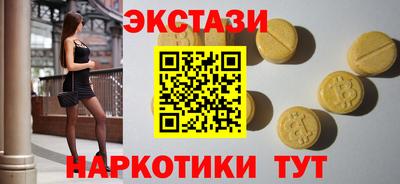 героин Пыть-Ях