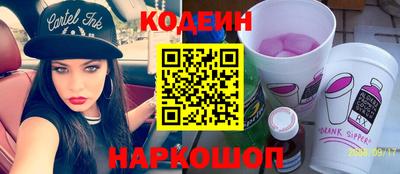 героин Пыть-Ях
