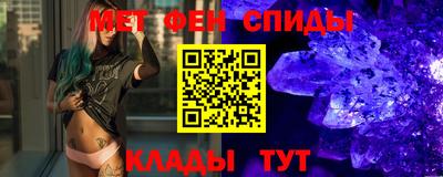 героин Пыть-Ях