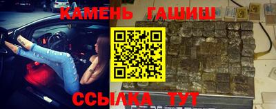 героин Пыть-Ях