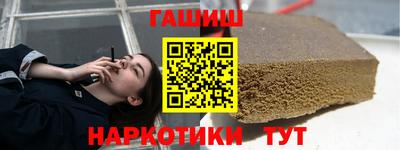 спайс Пугачёв