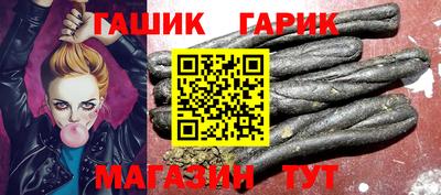 спайс Пугачёв