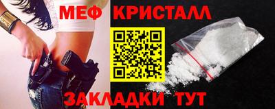 героин Пыть-Ях